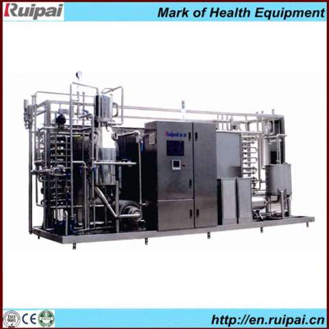 Milk Uht Sterilizer Machine Sterilization Equipment