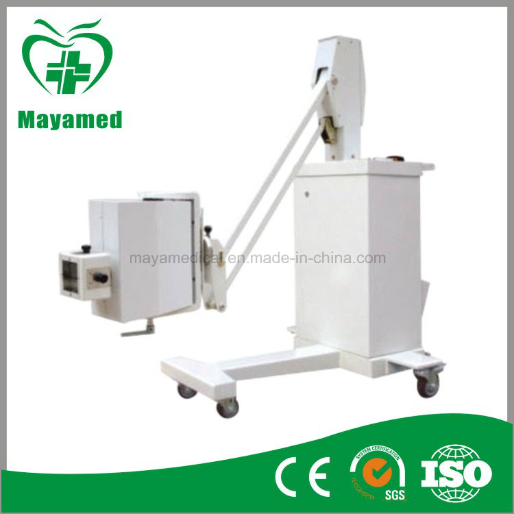 High Frequency 50mA Medical X-ray Equipment