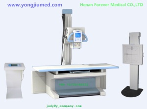 200mA Medical Equipment High Frequency Digital X Ray Machine